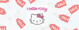 Ofertas Hello Kitty